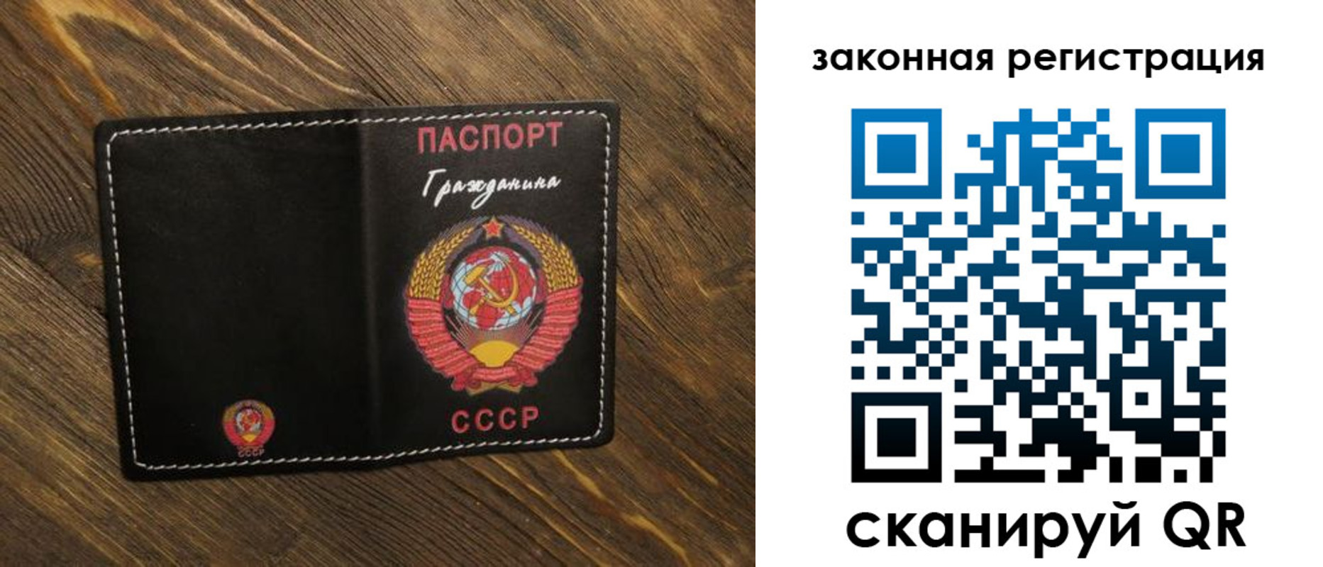 пропишу в квартире в Пермской области